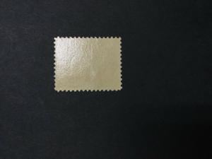 MOMEN: US #189 MINT OG VLH #23924