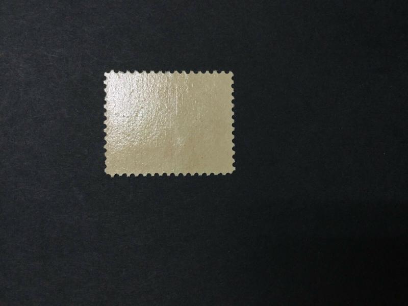 MOMEN: US #189 MINT OG VLH #23924