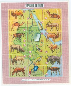 Burundi #C127  Multiple (Animals)