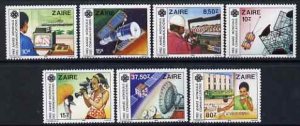 ZAIRE - 1984 - World Communications Year - Perf 7v Set - Mint Never Hinged