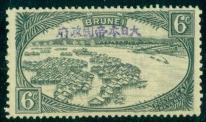 BRUNEI #N7, 6¢ gray Japan Occ. Ovpt, og, NH VF, Scott $120.00