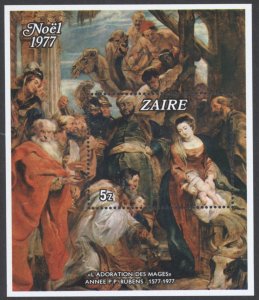 Zaire Sc# 861 MNH Souvenir Sheet 1977 Christmas