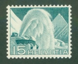 Switzerland 331 MH BIN $0.50