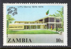 Zambia 129 UPU MNH VF