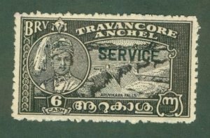 TRAVANCORE- INDIAN STATE O54 USED BIN $0.75