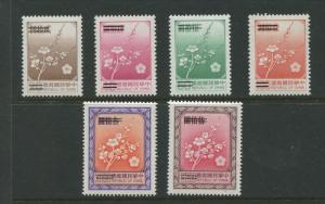 Taiwan- Scott 2154-2156B - Plumb Blossom Issue -1979- MNH- Short Set of 6 Stamps