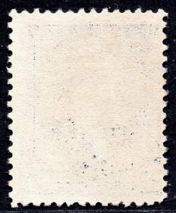 216, VF, Used, Jumbo, Sound, Weiss Cert, Approx Market Value: $45