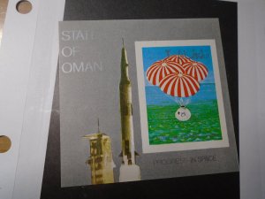 Oman   MNH