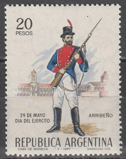 Argentina #838  MNH (S1636)