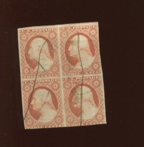 11A Washington Imperf Used Block of 4 Stamps (Stock By 996)