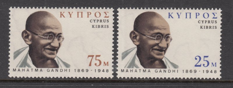 Cyprus 338-339 Gandhi MNH VF