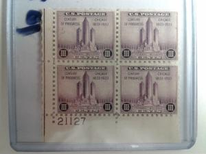 SCOTT # 729 PLATE BLOCK MINT LIGHT HINGED   1933