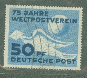 Germany #48 Used