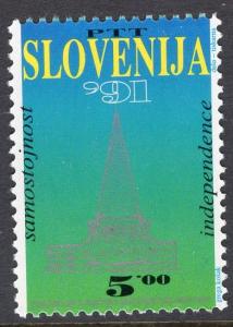 Slovenia  #100 1991 MNH independence