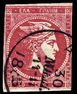 3966: Greece: Collection of Hermes Head Stamps. Inc Imperf & Perf. Unchecked.