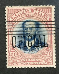 Costa Rica, Scott #o42, Used - remainder cancel