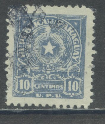 Paraguay 460  Used