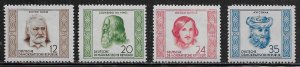 Germany GDR Scott #'s 103 - 106 MH