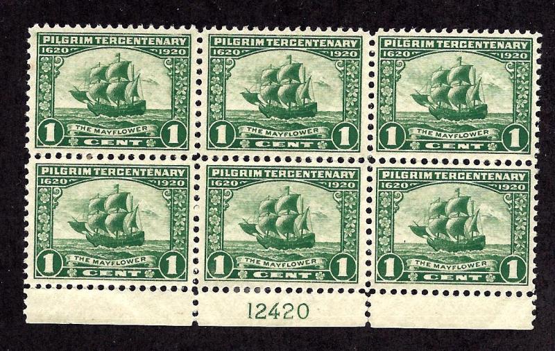 548 Mint,OG,H... Plate Block of 6... SCV $65.00