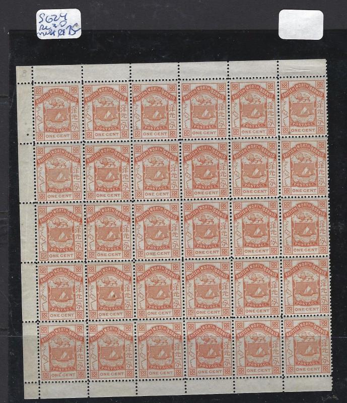 NORTH BORNEO (P2603B) 1C ARMS, LION SG 24 BL OF 30  MNH