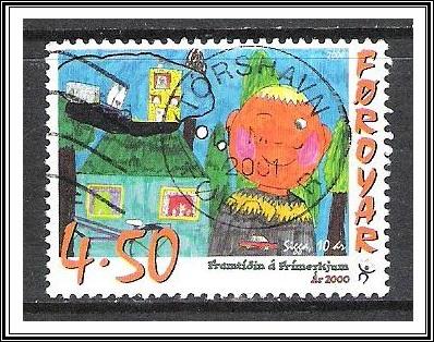 Faroe Islands #380 Children's Stamp Designs Used