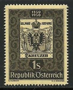 Austria # 572, Mint Hinge