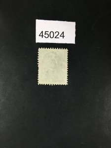 US STAMPS # 207 USED LOT #45024