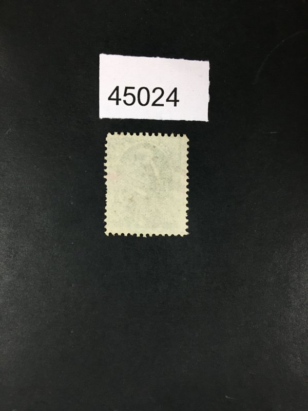 US STAMPS # 207 USED LOT #45024