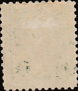 # 552 Mint Hinged Deep Green Ben Franklin