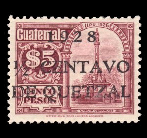 GUATEMALA STAMP 1928 SCOTT # 231. UNUSED.