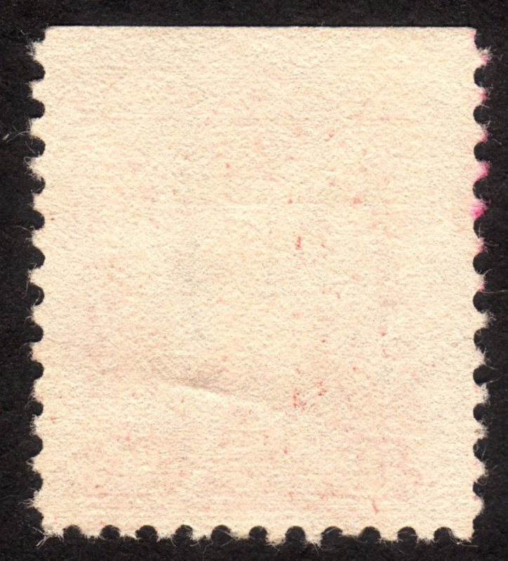 1945, US 10c, Documentary, Used, Sc R417