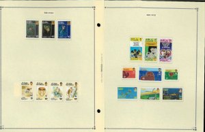 Brunei 1906-1992 MNH, LH & U in Mounts on Scott International Pages