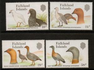 FALKLAND ISLANDS SG559/62 1988 ISLAND GEESE MNH