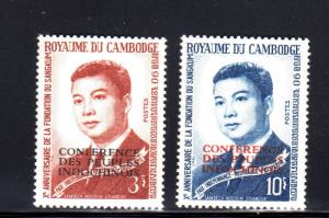 CAMBODIA #144-145  1965 PRINCE NORODOM SIHANOUK  OVPRINTED  MINT  VF NH  O.G