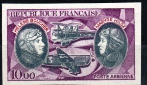 France #C46   MNH Imperf CV $400.00 (X8133)