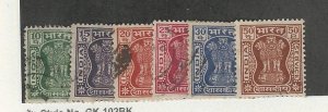 India, Postage Stamp, #O155-O160 Used, 1967-76 Official