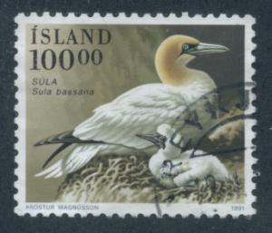 Iceland 722  VF Used