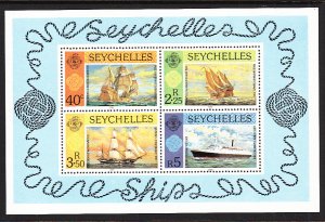 Seychelles 467a Ships Souvenir Sheet MNH VF