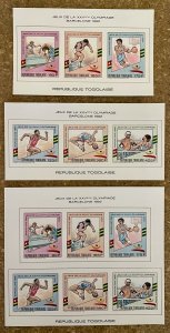 Stamps Sheetltets Olympic Games Barcelona 92 Togo Imperf. (ping-pong)-