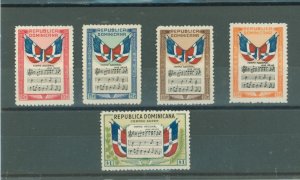 Dominican Republic #C57-C61 Mint (NH) Single (Complete Set)