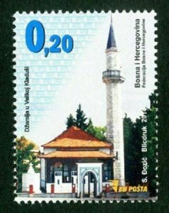 BOSNIA & HERZEGOVINA/2014, Religious Buildings, MNH 