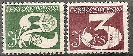 Czechoslovakia 2275-76 MNH 1980 Electronic Circuits