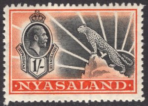 NYASALAND PROTECTORATE SCOTT 46