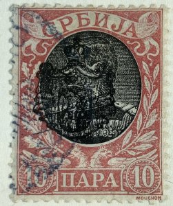 AlexStamps SERBIA #70 XF Used 