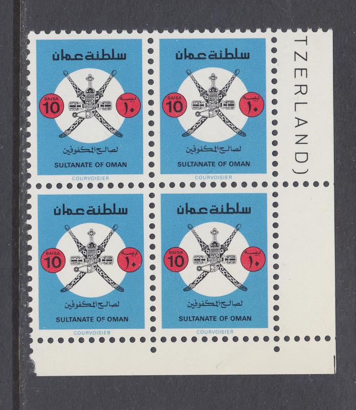 Oman Sc 214 MNH. 1981 10b Welfare of the Blind, block of 4, complete set, VF.