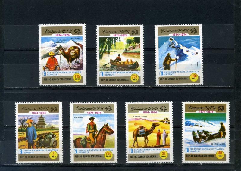 EQUATORIAL GUINEA 1975 POSTAL HISTORY/UPU SET OF 7 STAMPS MNH 