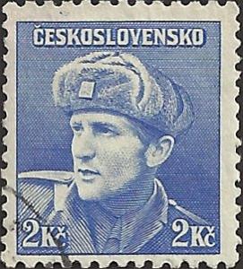 CHZECHOSLOVAKIA UNIDENTIFIED BOX ITEM