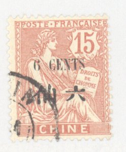 France- Offices in China, Scott #59, Used
