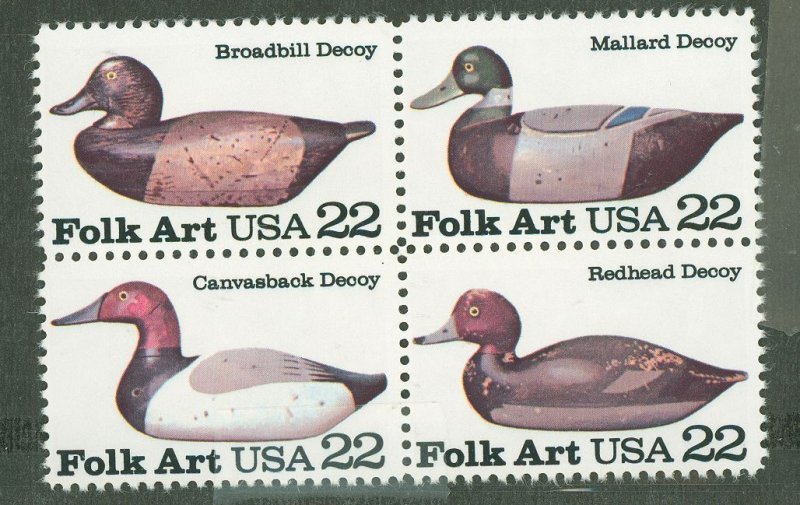 United States #2141a  Single (Complete Set)