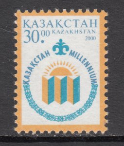 Kazakhstan 302 MNH VF
